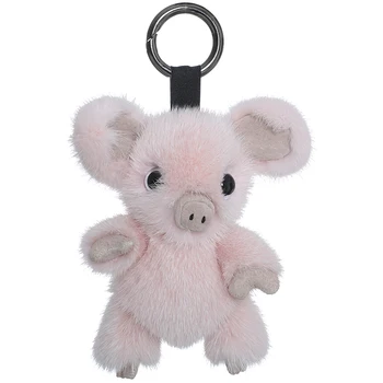

Mink fur cute piglet doll bag pendant plush piglet doll key chain car decoration