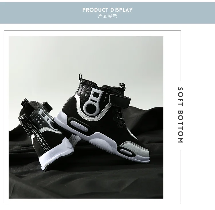 Children's Mid-tube Casual Shoes Boys Comfortable Sneakers Shoes Girls New Fashion Sports Shoes Size 26-37