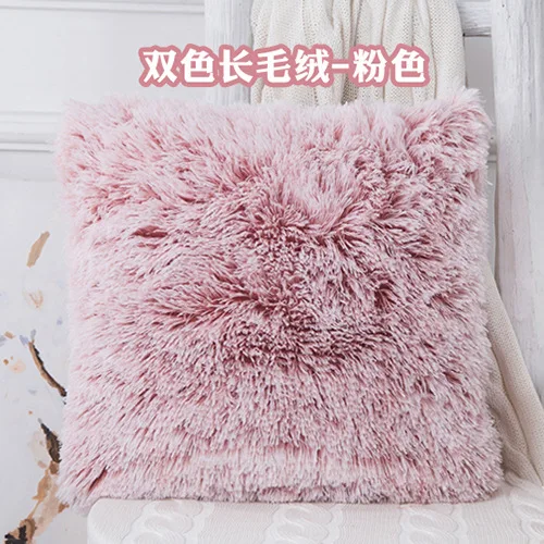 Cushion cover3 Мягкий искусственный мех подушки Чехол плюшевый чехол для подушки, цвета: розовый, голубой, фиолетовый, теплый Гостиная Спальня диван декоративный чехол на подушки 45x45 см - Цвет: Cushion cover3