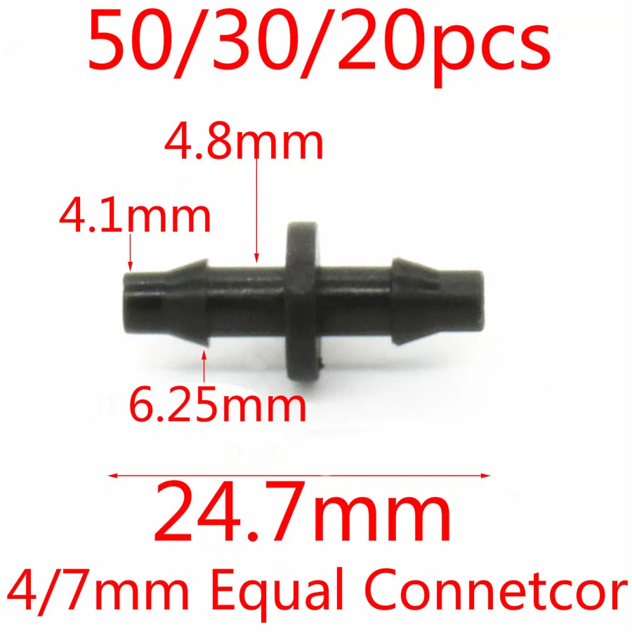 30pcs 1/4 ''колючей муфта подключения 1/4'' микро-трубки капельного 4/7 мм коленчатый соединитель оросительный СОЕДИНИТЕЛЬ 4/7 мм шланг 50 Вт, 30 Вт, 20 штук - Цвет: 30pcs