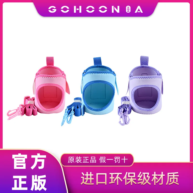 

Small Palm Meng New Style Adorable Rabbit Children Cup Cup Set Official Authorized Genuine Product Accessories Fake a Penalty Te