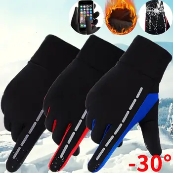 

Winter Bicycle Riding Glove Warm Gloves Motorcycle Touch Screen Waterproof Material Non Slip Mobile Phone Ski Gloves Skiing