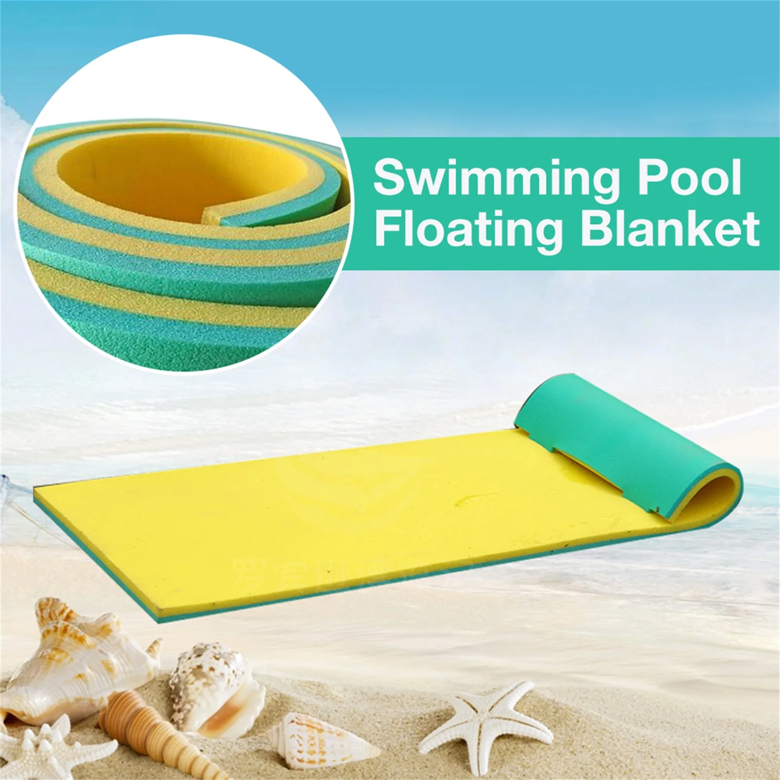 Swimming Pool Float Water Blanket Floating Pad Smooth Soft Comfortable Mat For Sunbathing Entertainment | Спорт и развлечения