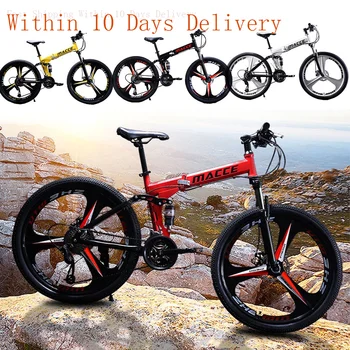 

bicicleta 26IN Carbon Steel Mountain Bike Work Out Bike 21 Speed Bicycle Full Suspension MTB for Adult Men Women Student Gift