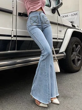

Sky blue high waisted horn jeans women elastic sexy skinny jeans fashionable versatile long slim flared pants splicing and cut