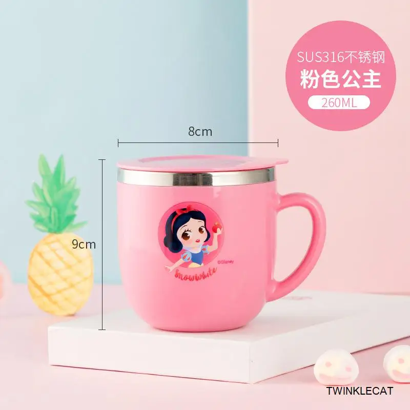 1652 260ml Princess 260 мл Детская кружка для воды с Минни Микки, чашка для кормления молока, Детские креативные чашки для воды, чашка для напитков кружки из нержавеющей стали - Цвет: 1652 260ml Princess