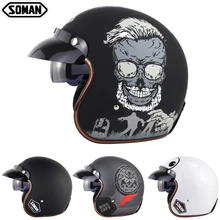 SOMAN cara abierta Vintage motocicletas casco para escúter visera del casco media cara helicóptero Cascos hombres Retro Vespa Capacete