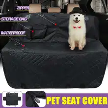 Водонепроницаемый чехол для на автомобильное сиденье для перевозки собак нескользящий коврик на заднее сиденье автомобиля Гамак Подушка протектор с молнией и двойным карманом