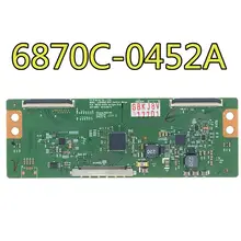 Тест для LG 42LN5100-CP 6870C-0452A 0451A экран LC500DUE-SFR1 логическая плата