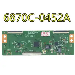 Оригинал 100% тест для LG 42LN5100-CP 6870C-0452A 0451A экран LC500DUE-SFR1 логическая плата