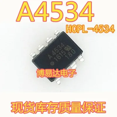 HCPL-4534 SOP-8 A4534 | Обустройство дома