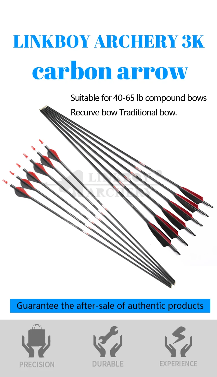 微信图片_20191122151438