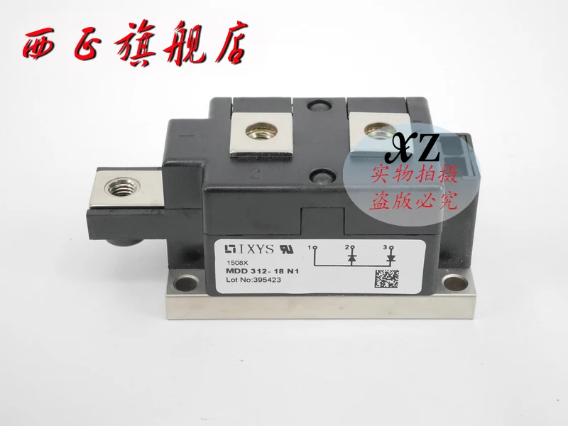 MDD312-18N1 диодный модуль питания, spot- XZQJD