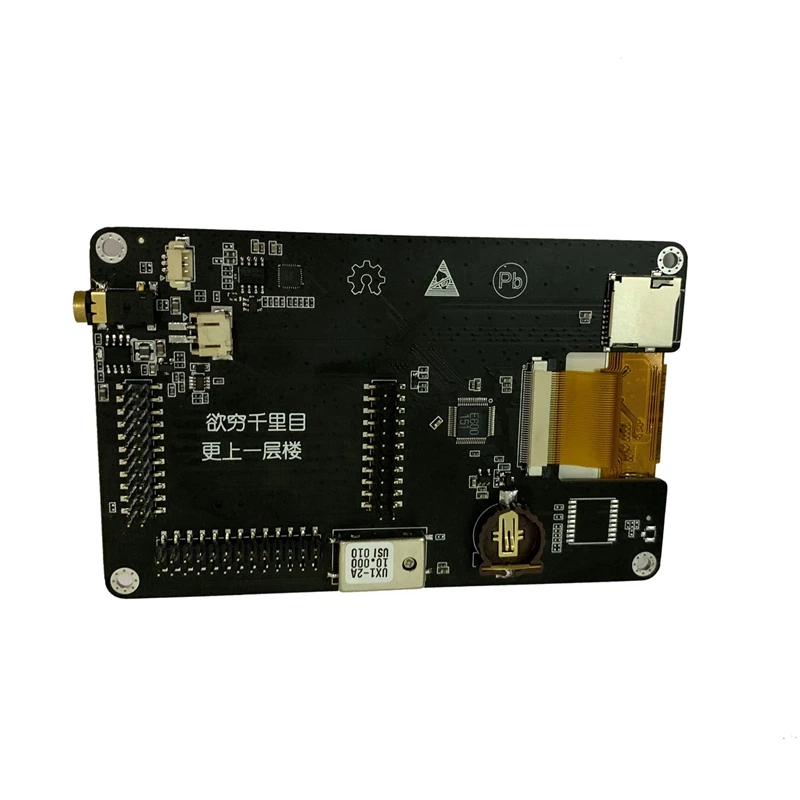 Новейшая версия PORTAPACK для HACKRF ONE SDR программно определяемое радио + 3 2 ppm GPS TXCO 1500