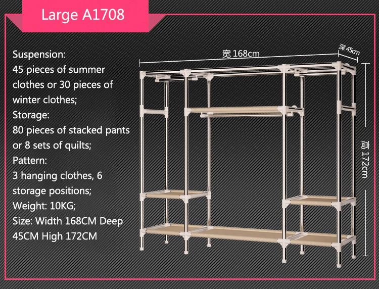 Cloth Wardrobe Steel Pipe Thicken Reinforced Double Cloth Simple Steel Frame Assembly Oxford Locker Hanging Wardrobe