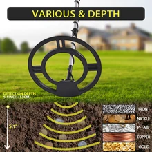 MD-4060, металлоискатель, аксессуары, детектор, поисковая катушка, золотоискатель, Охотник за сокровищами, металлоискатель, инструмент поиска, катушка