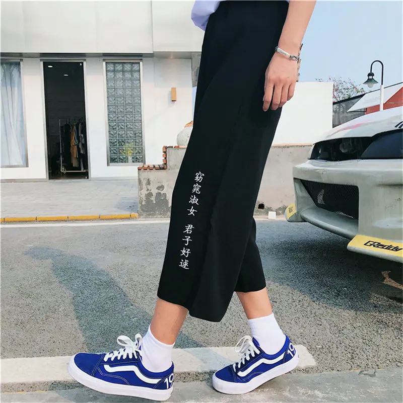 Style 2 Chinese Word Ukiyo-e японский Харадзюку стиль свободные брюки женские Kanagawa брюки с принтом Мужская Повседневная летняя с высокой талией уличная горячая распродажа - Цвет: Style 2 Chinese Word