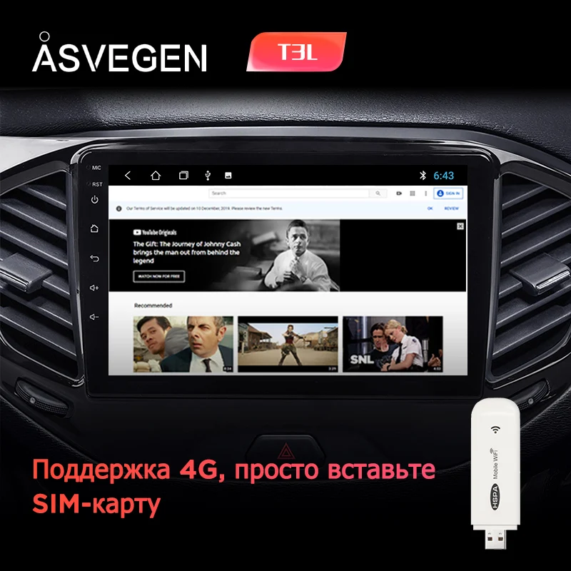 T3L Автомобильный плеер для LADA Vesta- автомобильный Радио мультимедийный видео плеер навигация gps в Android 9,0 головное устройство автомобиля стерео