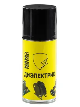 

Dielectric nano Protech 4612751620053 yellow