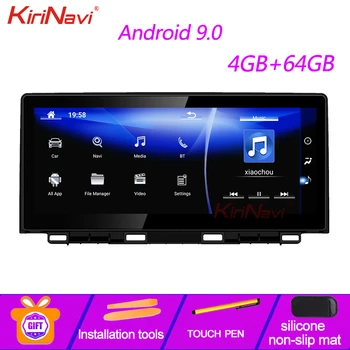 

KiriNavi 10.25" 1Din Android 9.0 Car Radio For Lexus NX NX200 NX200T 300h Car DVD Multimedia Player 4G Auto GPS Stereo 2015-2018