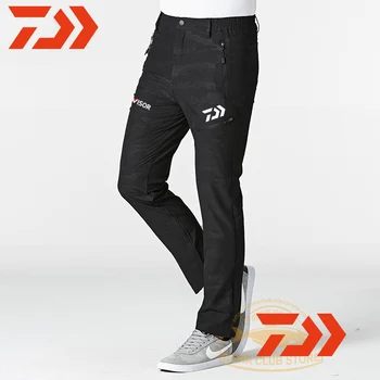 

2020 New Camouflage Fishing Pants Men Trousers Sun Protection Anti-UV Sunshade Pants Spring Outdoor Fishing Breathable Pants