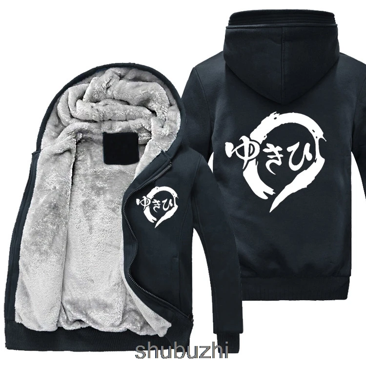 Shokugeki no Soma с длинными рукавами Yukihira Souma Косплей Толстовка Осенняя бейсбольная куртка пальто Harajuku Толстовка