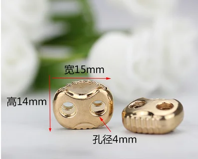 纽扣扣子吊钟止绳扣18