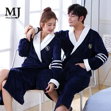 X131 банный халат Modis Albornoz Mujer фланелевая пара удобные пижамы толстые теплые девять рукав платье с галстуком Ночное платье