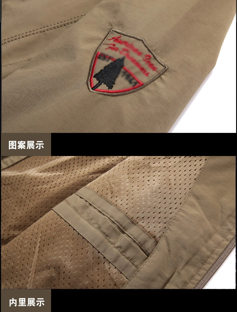 11682648436_901368473