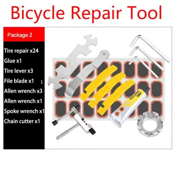 

2020 Portable Mountain Bike Tire Repair Kit Bike Tool Set For Cyclist Bicycle Tool Kit For Multi-Purpose Emergency Garage Tools