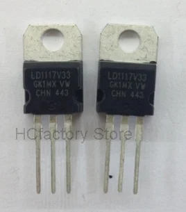 Новый оригинальный 10 шт. LD1117V33 TO-220 LD1117 3