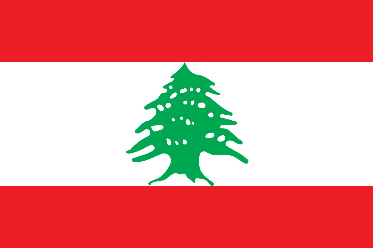 Lebanon 500 Livres 1988 P-68 UNC Old Eddition Exit Cardinal коллекция Азия подлинный оригинал бумажные
