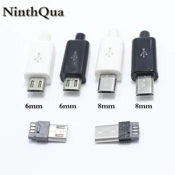 

10PCS/LOT YT2153 Micro USB 4Pin Male connector plug Black/White welding Data OTG line interface DIY data cable accessories