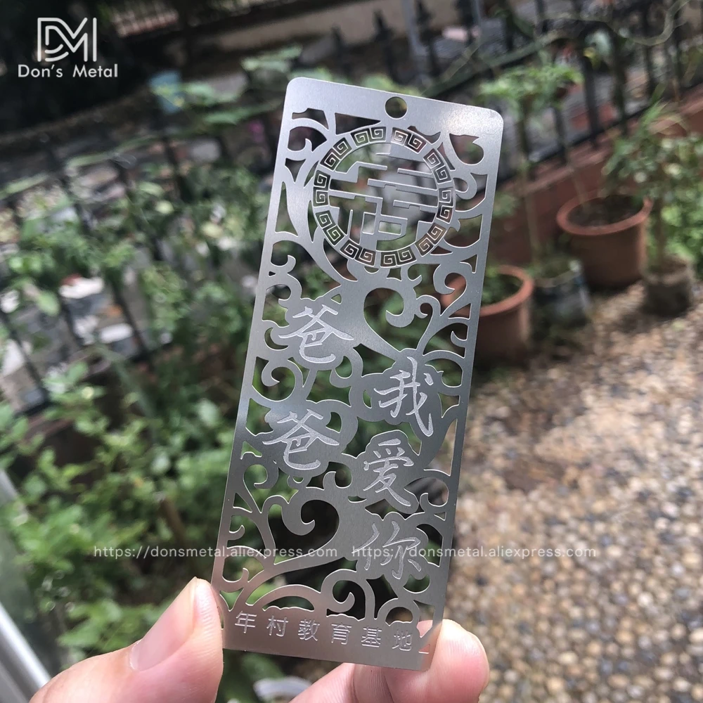 Stainless steel bookmark custom hollow metal bookmark design personalized bookmark customization 