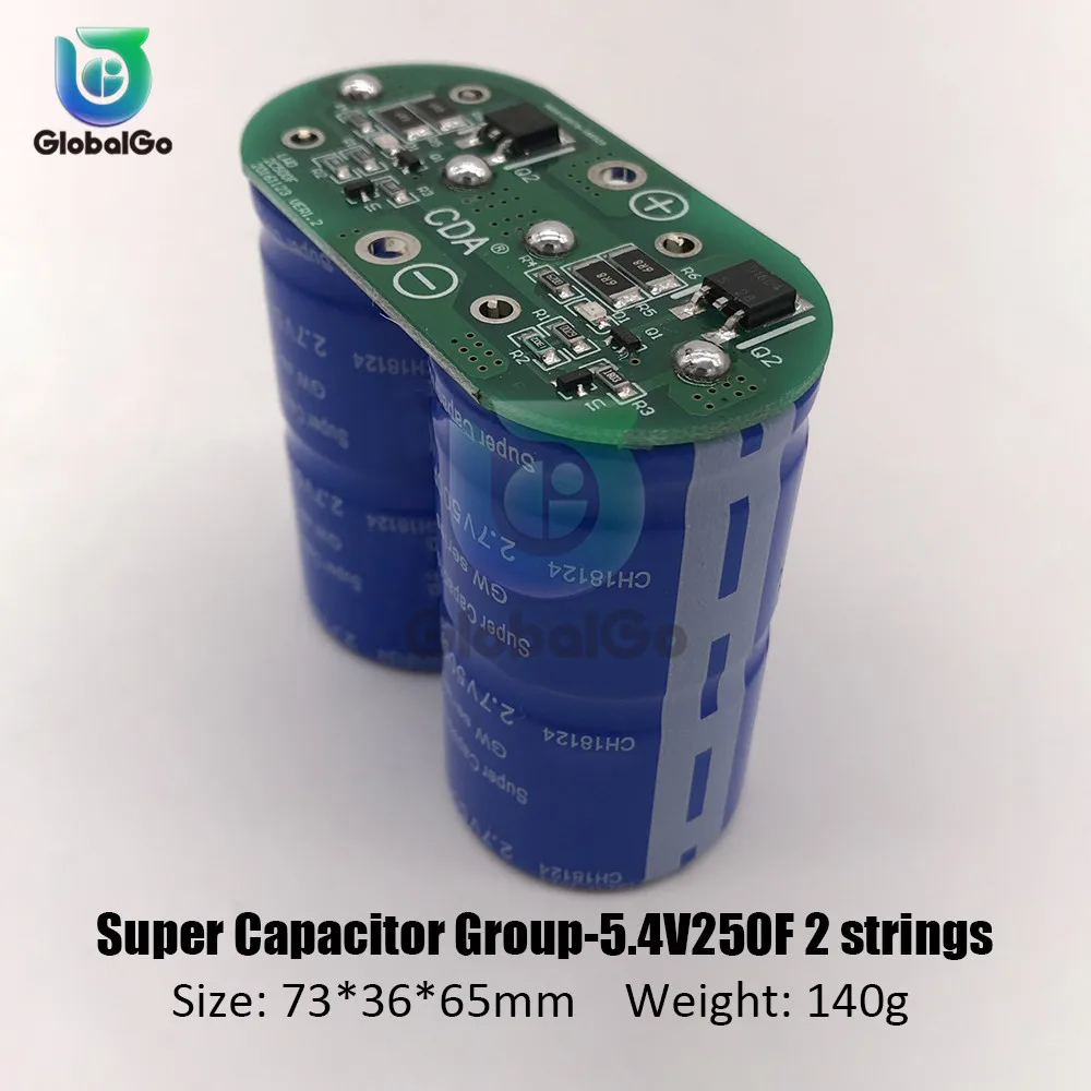 GDCPH 5.4V250F 2个串 (5)