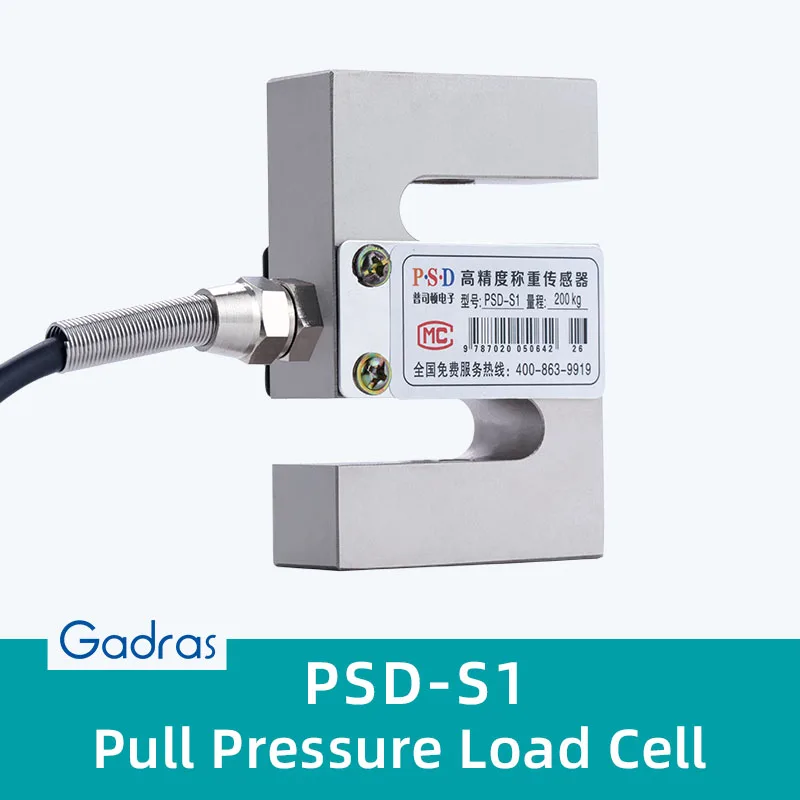 S Type Pressure Sensor Portable S Type Beam Load Cell Weighting Sensor