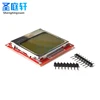 Smart Electronics LCD Module, Screen Monitor, White Backlight, 84 * 48 84x84 PCB Adapter, Nokia 5110 Display for Arduino ► Photo 2/6