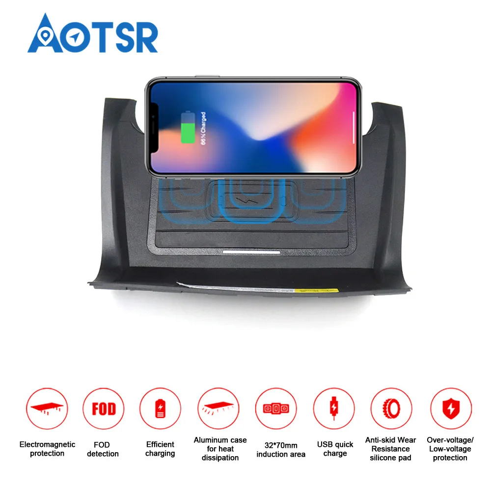 

Wireless car charger for Range Rover Discovery Sport 2018 Intelligent Infrared fast charger wireless for Mobile Phone charger qi