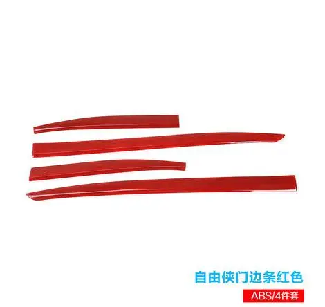 Auto Car ABS body side moldings side door decoration Fit For Jeep Renegade