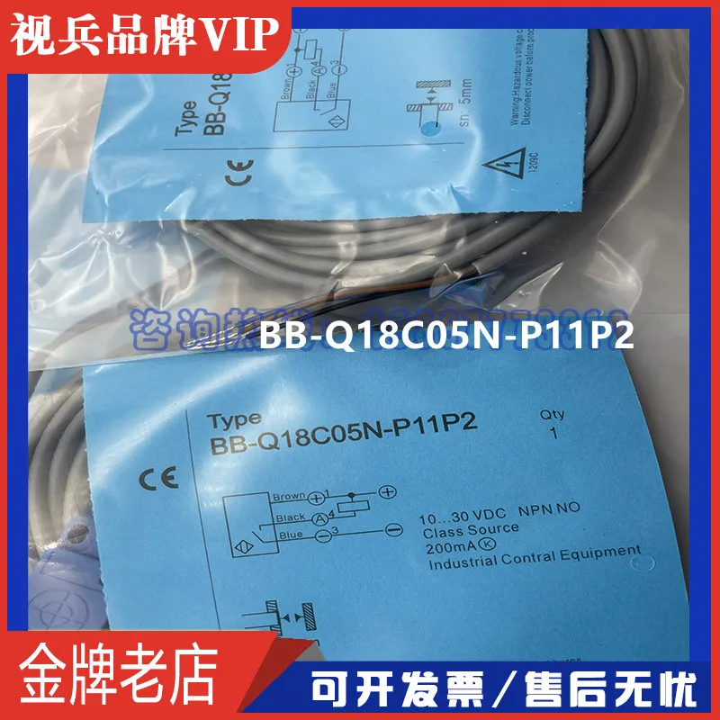 

Original new 100% sensor BB-Q18C05N-P11P2 inductive proximity switch