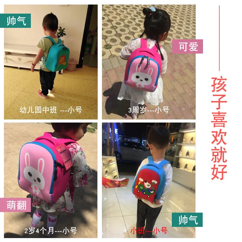 

New Products CHILDREN'S Bag Kindergarten Backpack Men And Women Children Kids 1-3-5-6-Year-Old Grade Baby School Bag