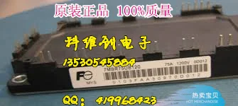 7MBR75UB120 7MBR75UB120-50 7MBR75U4B120-50 натуральная- KWCDZ