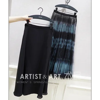 

Svoryuxiu Runway High-End Custom Ombre Blue Mesh Pleated Skirt Women's Fashion independent Silk Lining Long Skirt