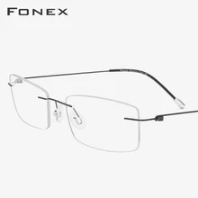 Титановый сплав оправа для очков мужские ультралегкие очки без оправы по рецепту для близорукости женские очки без винтов 9201