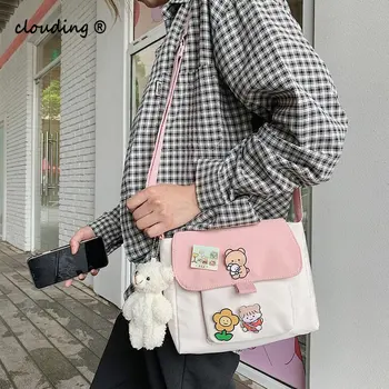 

Contrast Canvas Bag for Women's Autumn Daily Fashion Students One Shoulder Straddle Bag