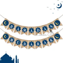 

Ramadan Mubarak Muslim Eid Festival Celebration Decoration Pull Flag