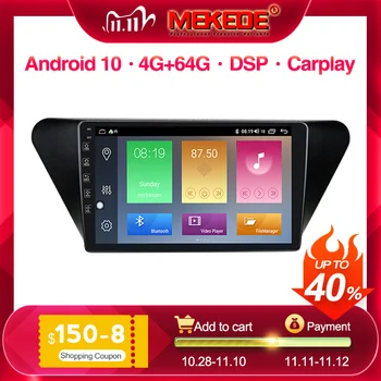 

4G LTE HD Android 10 Car Dvd Multimedia Player For Lifan X50 With Car Radio And Gps Support Navigation Bluetooth Stereo Video