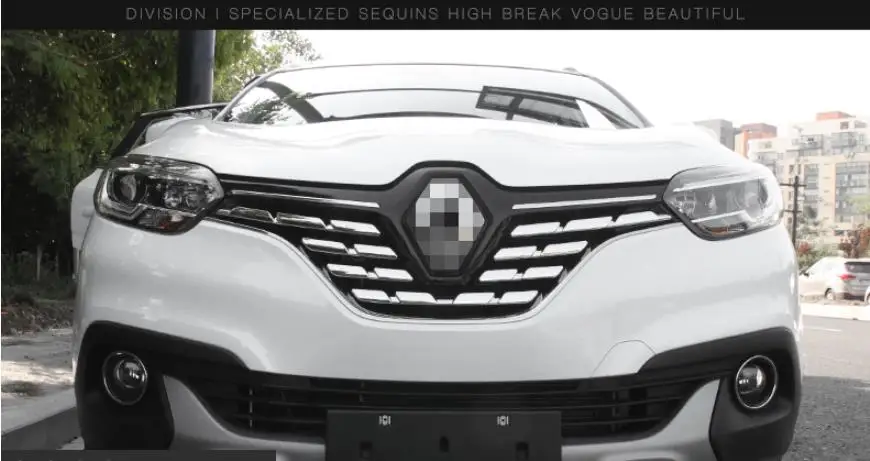 Для Renault Kadjar- ABS Автомобильная головка декоративная яркая рамка декоративная яркая полоса на средней сетке переднего бампера