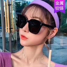 

Sunglasses female street style fashion new sunglasses trendy square round face sunglasses