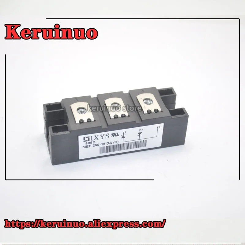 MEE250-12DA